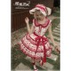 Honey Machine The Cherry Is Ripe Top and Skirt Set(3rd Reservation/Full Payment Without Shipping)